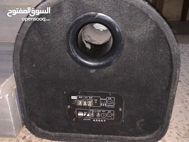 بازوقة مستعمله