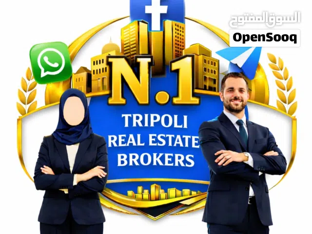 مخزن للإيجار حي الاندلس 23