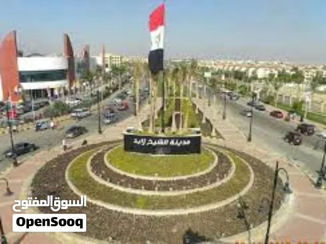 Residential Land for Sale in Giza Sheikh Zayed