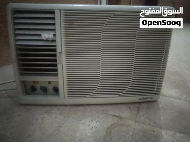 Crafft 1.5 to 1.9 Tons AC in Al Riyadh