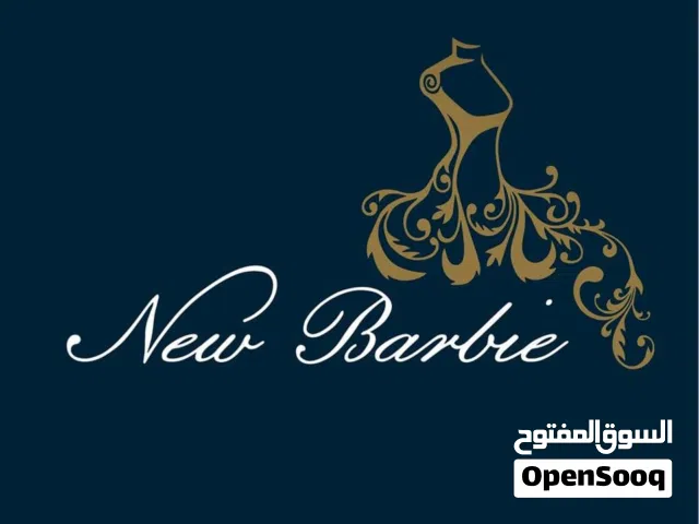 New Barbie Wedding Dresses