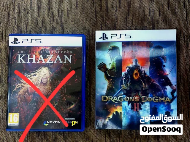 Dragons Dogma 2 & First berserker khazan PS5