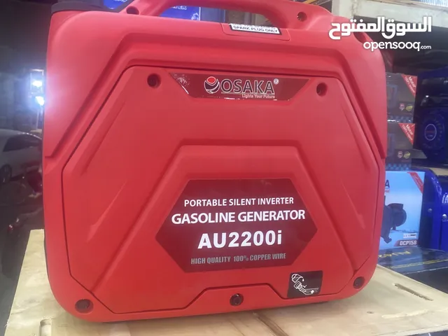 Osaka AU2200i – Portable Silent Inverter Gasoline Generator