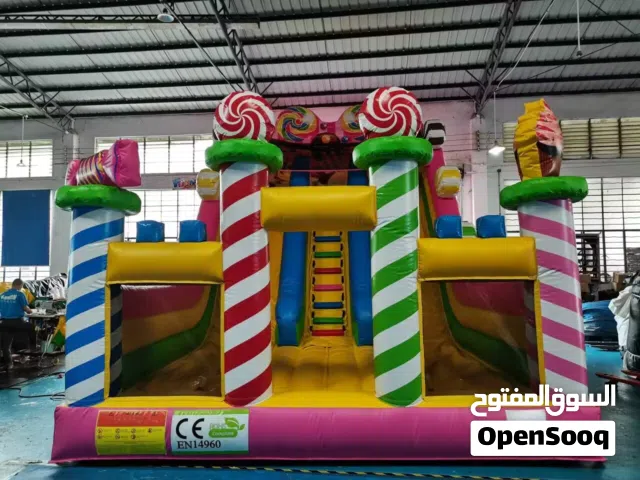 أجمممممل نطااااطية أطفاااال جميييييييلة بطاااابع جدااااا فخم
