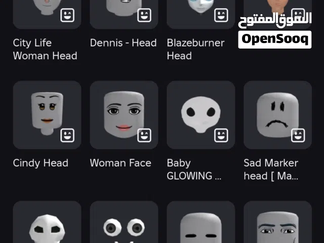حساب روبلكس يوجد فيه مايك  للبدل ب حساب ببجي