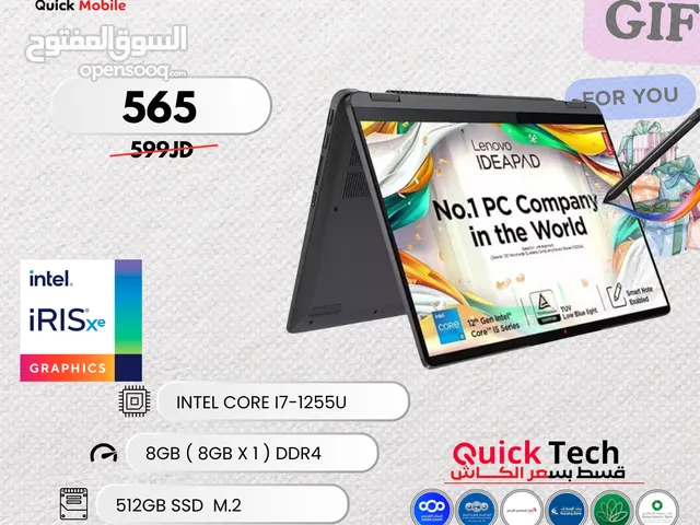 لابتوب لينوفو فليكس 5 تاتش 360 درجه كور اي 7 الجيل الثاني عشر Laptop IdeaPad Flex 5 14IAU7