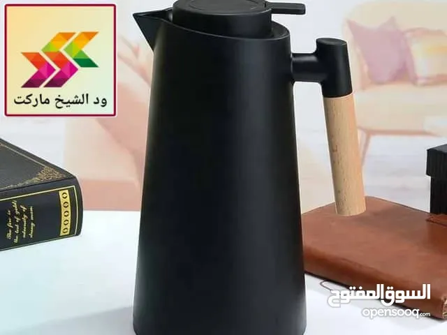 عروض ست البيت المميزة