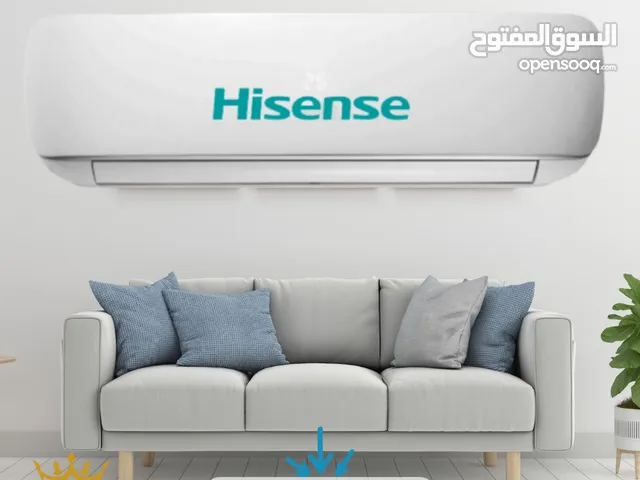 Hisense 1.5 to 1.9 Tons AC in Amman