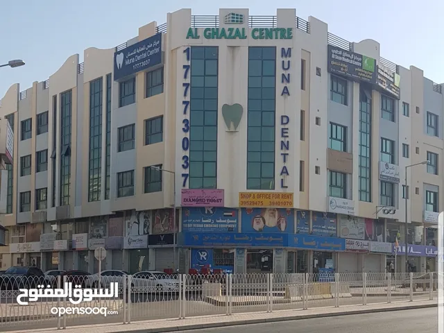 Semi Furnished Offices in Southern Governorate Riffa
