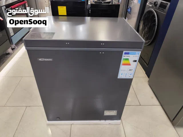 عرض نااار على فريزر بطح كونتي سلفر 145 لتر توفير طاقه A+