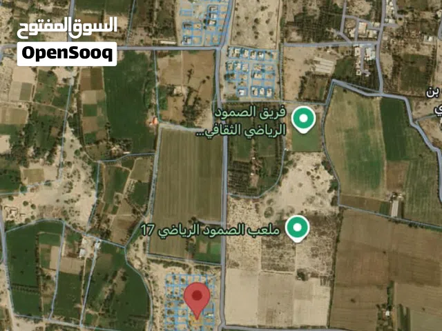 Residential Land for Sale in Al Batinah Al Khaboura