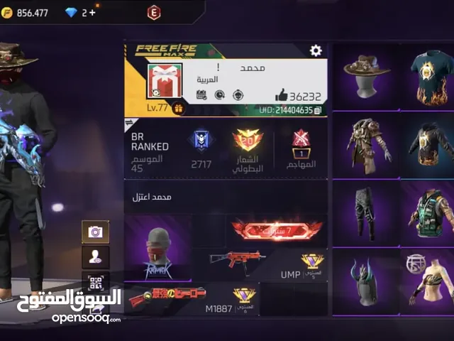 Free Fire Accounts and Characters for Sale in Amman