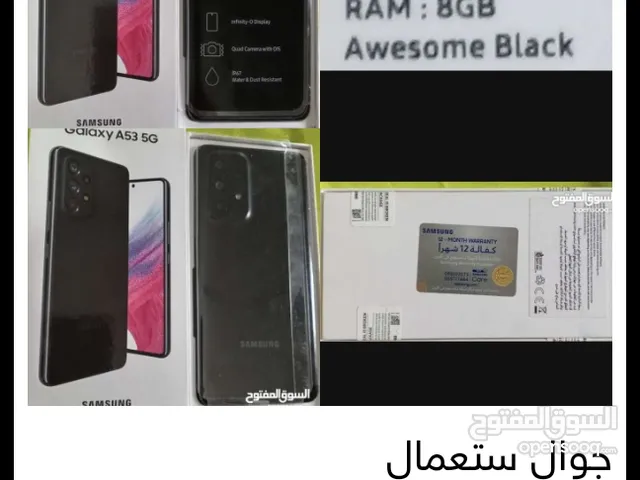Samsung Galaxy A53 5G 256 GB in Amman