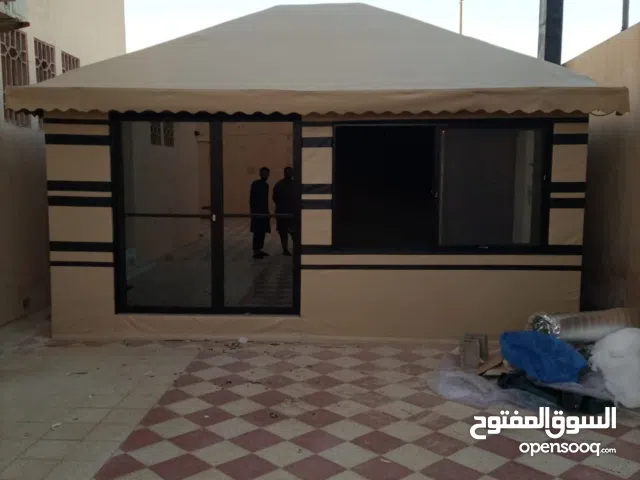 خيام و مظلات