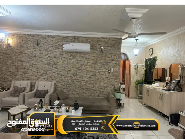 155m2 4 Bedrooms Apartments for Sale in Aqaba Al Sakaneyeh 5