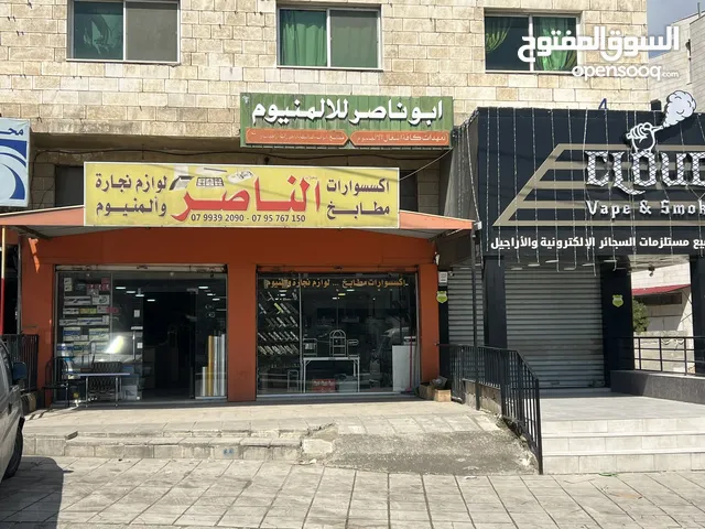 100m2 Shops for Sale in Amman Baqa'a Camp