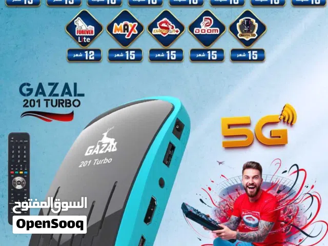  Gazal Receivers for sale in Amman