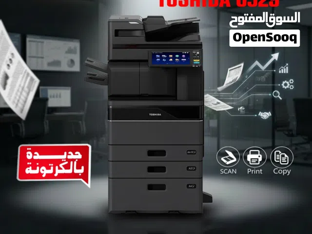 Toshiba e-Studio 6529