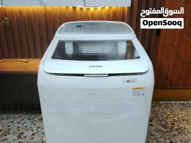 غساله سامسونك 15 كيلو