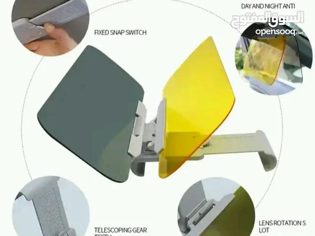 عاكس اشعة القيادة الليلية و قيادة في النهار سعر حررررررق