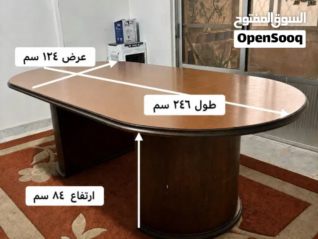 طاولة سفرة