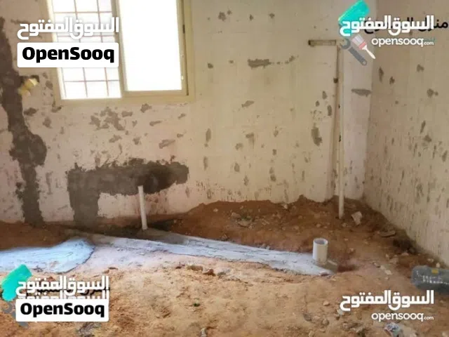 خلفه سيراميك وترميم وتشطيب البيوت