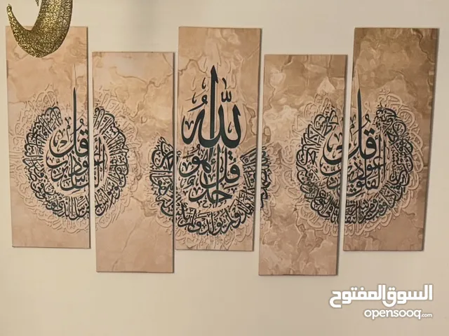 لوحات قرانية لون بيج وزيتي