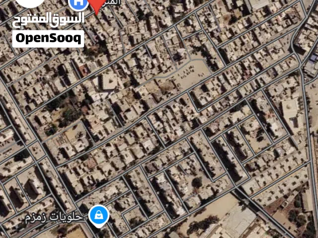 دراجة 20 70د فقط