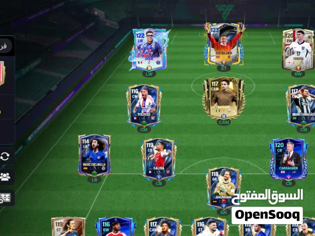Fifa Accounts and Characters for Sale in Tripoli