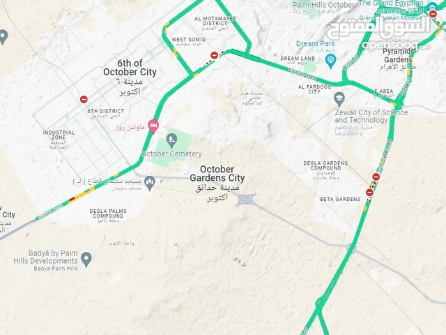 Residential Land for Sale in Giza 6th of October