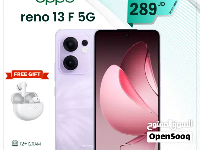 هاتف أوبو رينو Reno 13F 5G  بسعة 512 جيجابايت