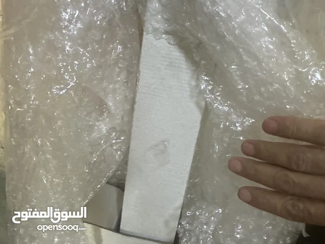 سلة سيارة اودي Q8 2024