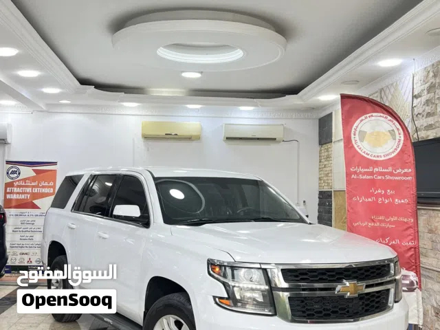 شيفروليه تاهو وارد