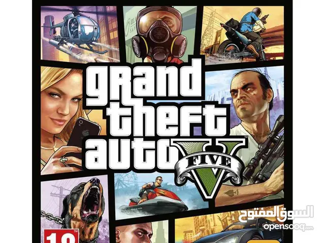 Gta 5 قراند فايف