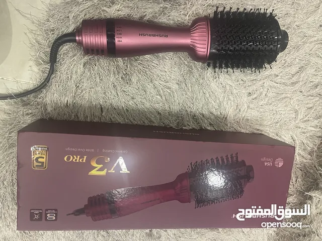 فرشاة rushbrush V3 pro