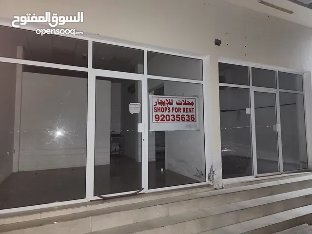1_ محل تجاري 45 متر 2_ محل تجاري 30 متر 3_ غرفة مع دورة مياه مع غرفة ثانية بدون دورة مياه