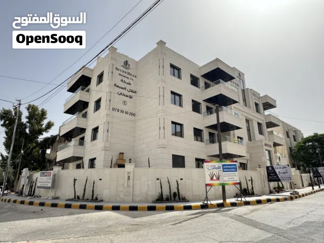 144 m2 3 Bedrooms Apartments for Sale in Amman Tabarboor