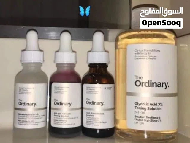 بكج ذااورديناري الغني عن التعريف