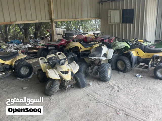 بيعه سريعه
