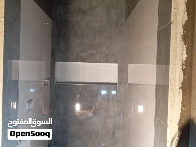 عالم البورسلين