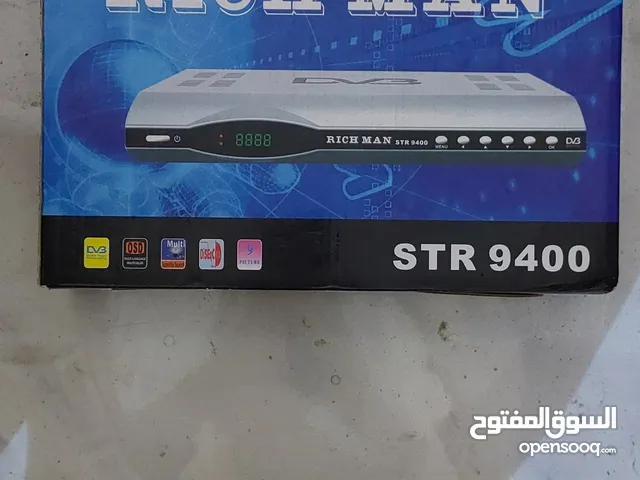  Other Receivers for sale in Cairo