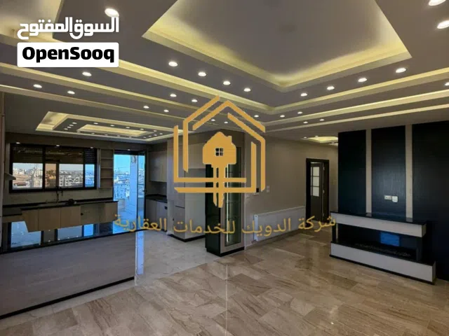 شقة * فاخرة * تشطيبات عالية الجودة * 200م * موقع مميز * طريق المطار