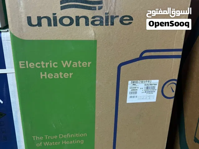 جيزر كهرباء إيطالي مصري