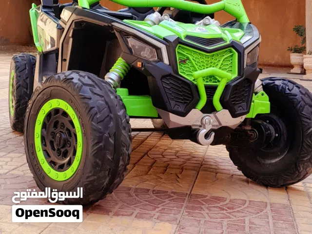 مواتو اطفال للبيع
