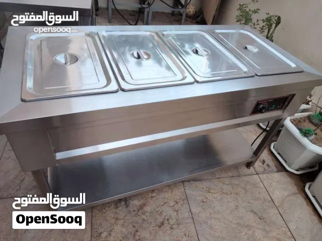 حماية طعام اخت الجديده