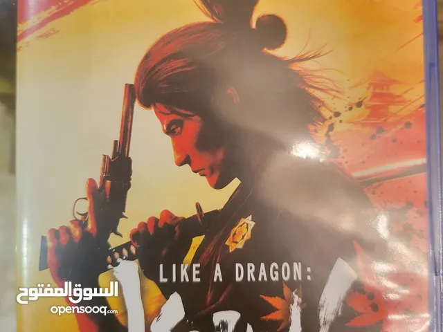 like a Dragon : ishin