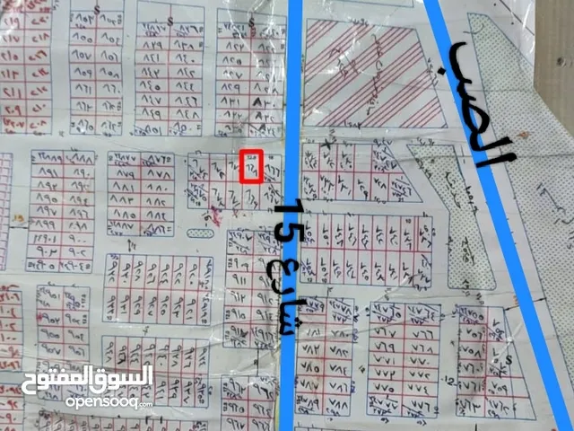 Residential Land for Sale in Karbala Al-Baladiya
