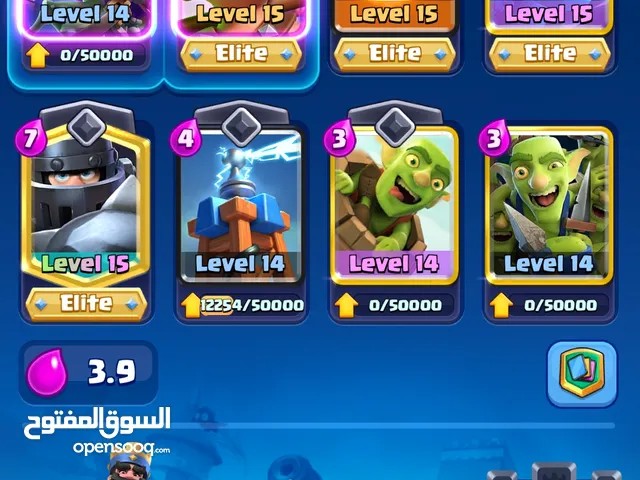 Clash Royale Accounts and Characters for Sale in Amman