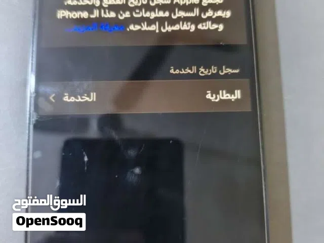 Apple iPhone XS Max 256 GB in Basra