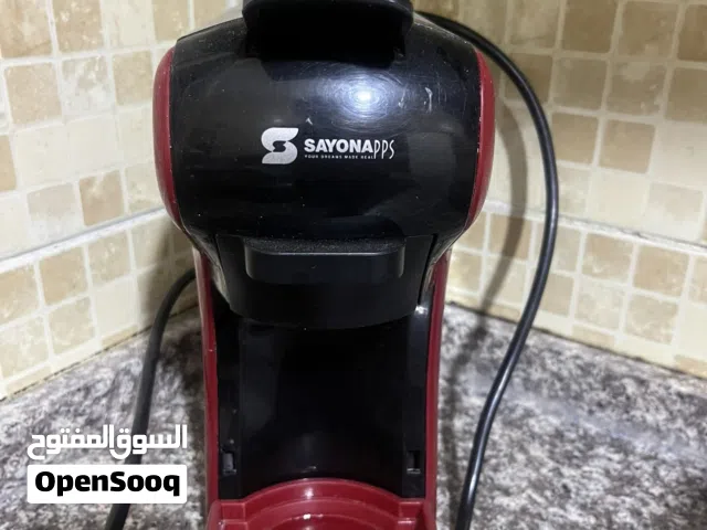 ماكينه قهوه سايوانا